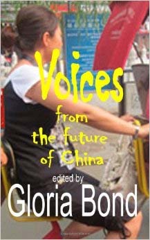 voices